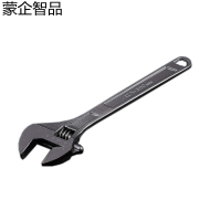 蒙企智品 黑镍活口扳手12寸/把