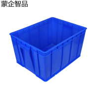 蒙企智品周转箱550*415*370mm/个