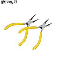 蒙企智品 迷你圆嘴钳2把装5寸/组