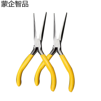 蒙企智品 迷你针嘴钳2把装6寸/组