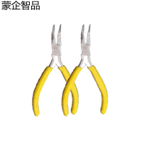 蒙企智品 迷你弯嘴钳2把装5寸/组