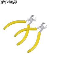 蒙企智品 迷你顶切钳2把装5寸/组