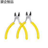 蒙企智品 迷你斜嘴钳2把装5寸/组