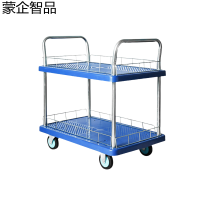 蒙企智品 双层手推车MQ-1/个