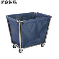 蒙企智品 锥形布草车90*65*80cm/个