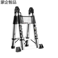 蒙企智品不锈钢多功能梯1.7m/个