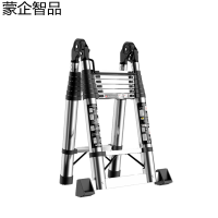 蒙企智品不锈钢多功能梯2.1m/个