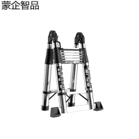 蒙企智品不锈钢多功能梯2.9m/个