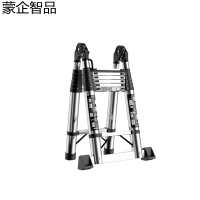 蒙企智品不锈钢多功能梯3.3m/个