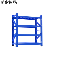 蒙企智品货架 承重300kg四层 2000*2000*500mm/组