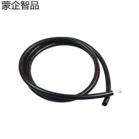 蒙企智品 橡套电缆YC3*10+1*6/米