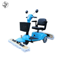 丛信哲电动尘推车保洁车CX-9/台