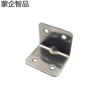 蒙企智品 20个不锈钢角码L型90度23*23*30mm/包