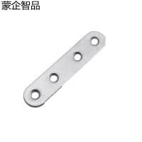 蒙企智品 10个不锈钢直片角码127*20mm/包