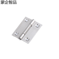 蒙企智品 不锈钢合页1.5寸/副