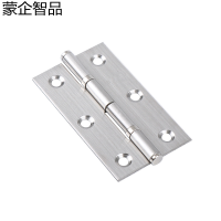 蒙企智品 不锈钢合页2.5寸/副