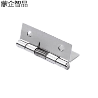 蒙企智品5个装自关合页2寸/包