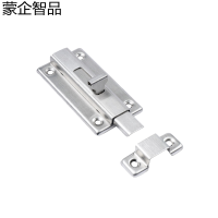 蒙企智品2个装凹底不锈钢双头插销4寸/组