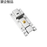 蒙企智品平底不锈钢双头自弹插销4寸/个