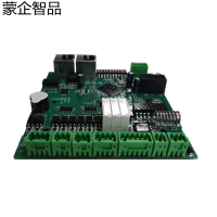 蒙企智品控制电路板BCRW2002/块