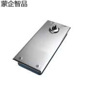 蒙企智品 地弹簧N75/台