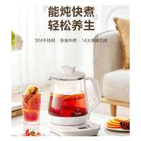 美的(Midea)养生壶家用多功能全自动烧水壶 煮茶壶玻璃电水壶 YS15P601