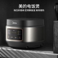 美的(Midea)电饭煲家用3升多功能智能预约保温电饭锅TQ332