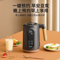 美的(Midea)豆浆机破壁机全自动免煮免过滤辅食机多功能榨汁机DJ10B-P701
