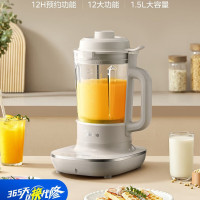 美的破壁机家用料理机豆浆机多功能米糊机MJ-BL5035