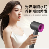 HYUNDAI智控恒温高速吹风机YH6600