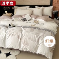 雅鹿水洗棉加厚磨毛刺绣四件套YLTJ049