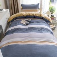 雅鹿全棉三件套YLT2420