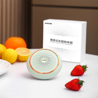 摩飞 便携式杀菌除味器 MF-96999