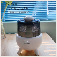 摩飞 加湿器 MF-J2301
