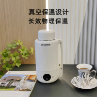 摩飞 便携式电热水壶 MF-W08