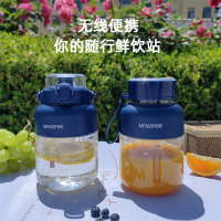 摩飞 便携式多功能料理杯 MF-9808