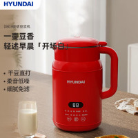 HYUNDAI破壁豆浆机D803