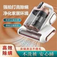 摩飞 除螨仪 吸尘器 MF-9800II