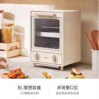 美的 东芝桌面式烤箱ET-VD7090