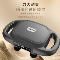 摩飞 多功能按摩器 六头 MF-6811