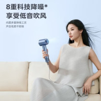 美的 电吹风FGT1(星空蓝)