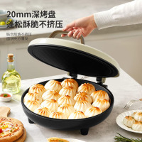 HYUNDAI多功能煎烤机ML9258