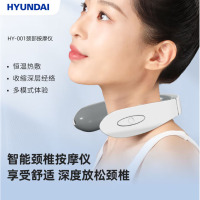 HYUNDAI颈椎按摩仪HY-001