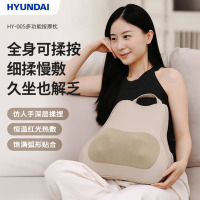 HYUNDAI多功能按摩枕HY-005