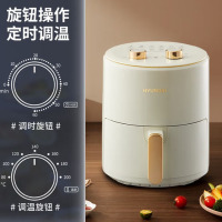 HYUNDAI韩国空气炸锅 5L大容量家用煎炸锅无油低脂不粘大功率空气烤箱多功能薯条机电炸锅 旋钮款[无油烘炸 低脂低卡