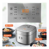 苏泊尔(SUPOR)电饭煲4L家用球釜内胆电饭锅 多功能触控茶叶蛋蛋糕功能 智能预约 一键柴火饭 商超系列 SF40FC