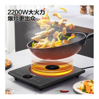 苏泊尔(SUPOR)ZMD安心系列 精炒四步曲 定时十小时 全内置式EMC LTE强化微晶板 电磁炉C22-IH965D