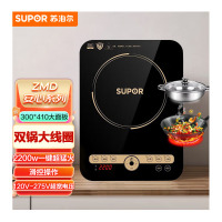 苏泊尔(SUPOR)ZMD安心系列 大功率触控 六大功能 大面板 定时功能电磁炉 配双锅 C22-IH91