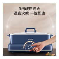 苏泊尔(SUPOR)ZMD安心系列 6L鸳鸯电火锅 炖煮涮焗 2000W大火力 3档调节 可分离锅身 不粘电火锅H372