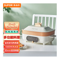苏泊尔(SUPOR) 34×24cm ZMD安心系列 煎烤机 电脑型 美食家系列 米白色+香槟金 JD3424D08